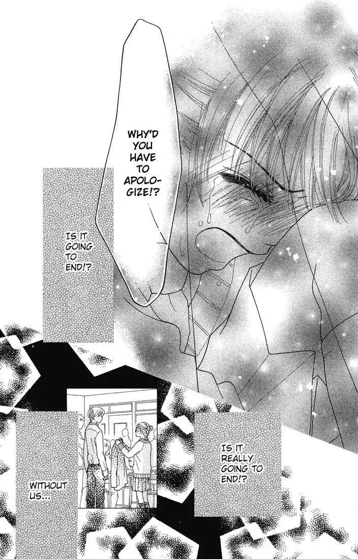 Parfait Tic Chapter 63 16